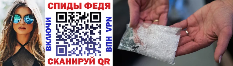 продажа наркотиков Калининец Amphetamine Premium