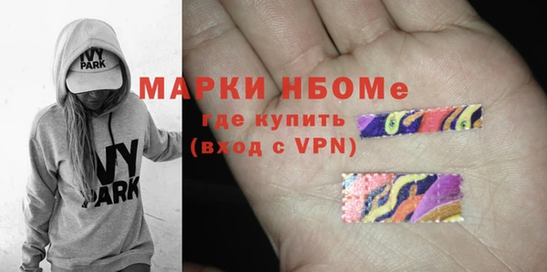 круглые Балабаново