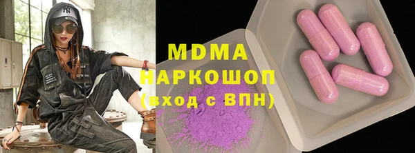 не бодяженный Баксан