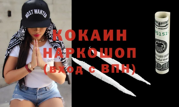 не бодяженный Баксан