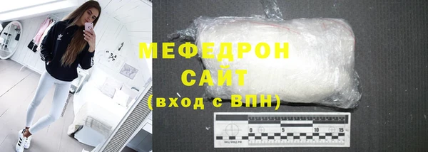 mix Арсеньев