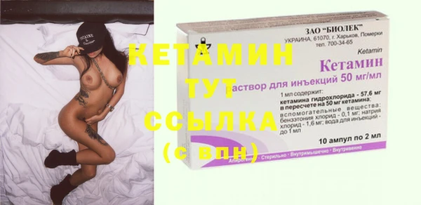 каннабис Армянск