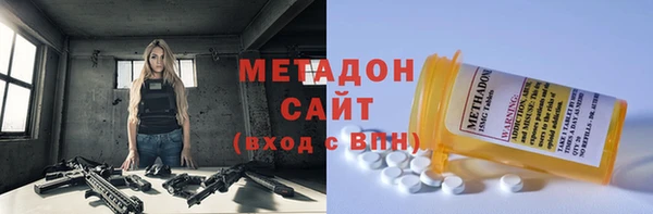 mix Арсеньев