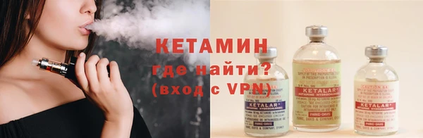 mix Арсеньев