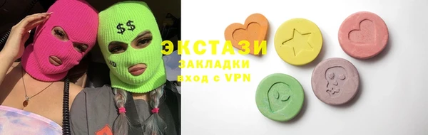 прущий лед Аркадак