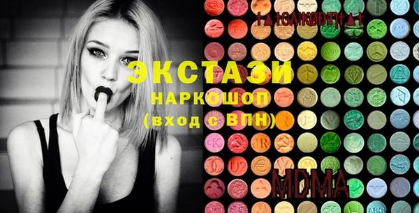 mix Арсеньев