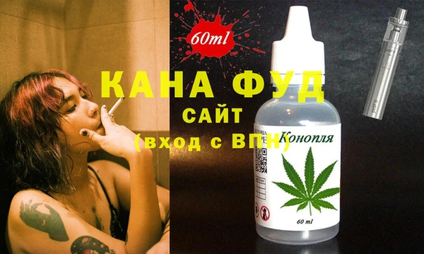 прущий лед Аркадак