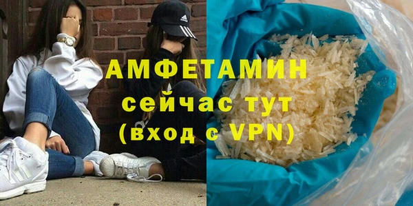 mix Арсеньев