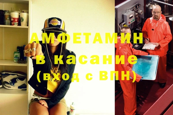 не бодяженный Баксан