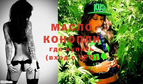 mix Арсеньев