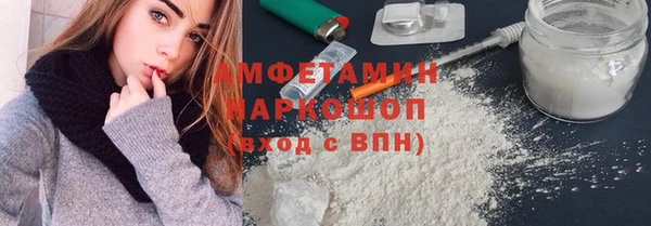 не бодяженный Баксан