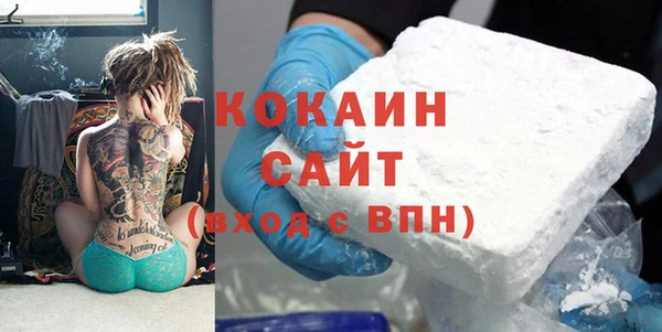 mix Арсеньев