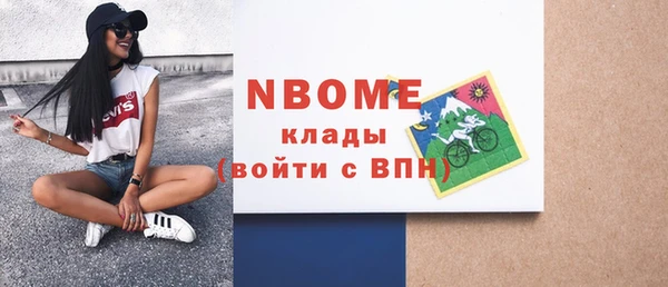 круглые Балабаново