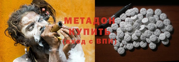 не бодяженный Баксан