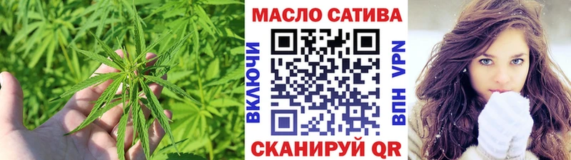 закладка  Калининец  ТГК жижа 