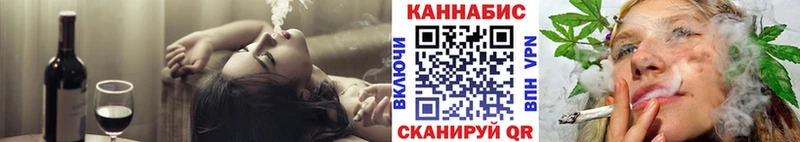 Бошки Шишки конопля  Калининец 